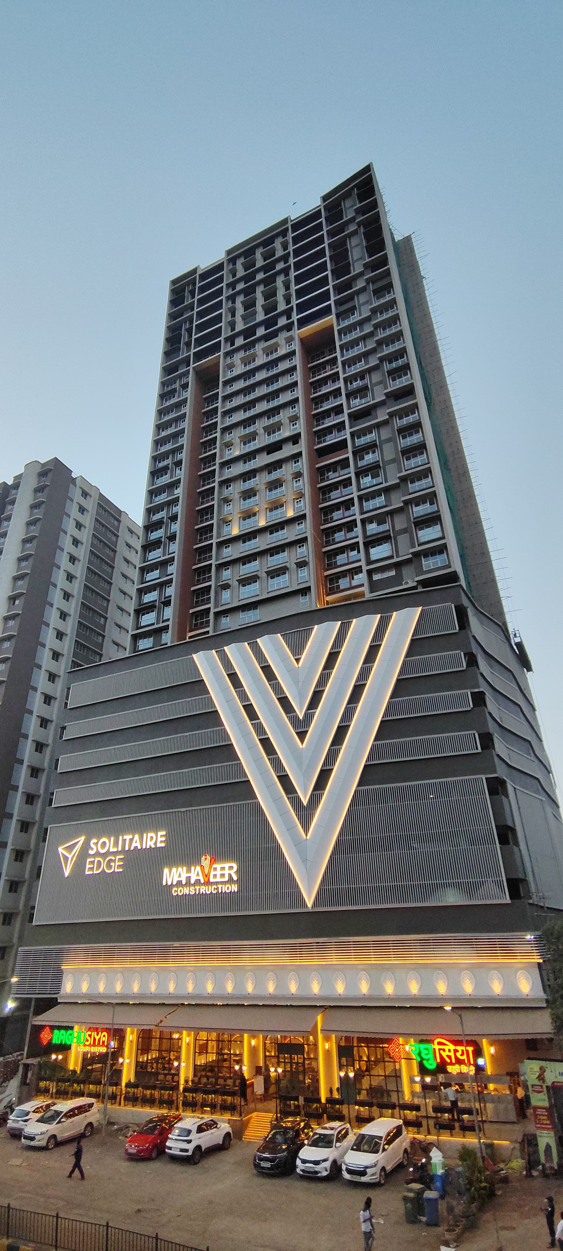 3BHK flat for sale